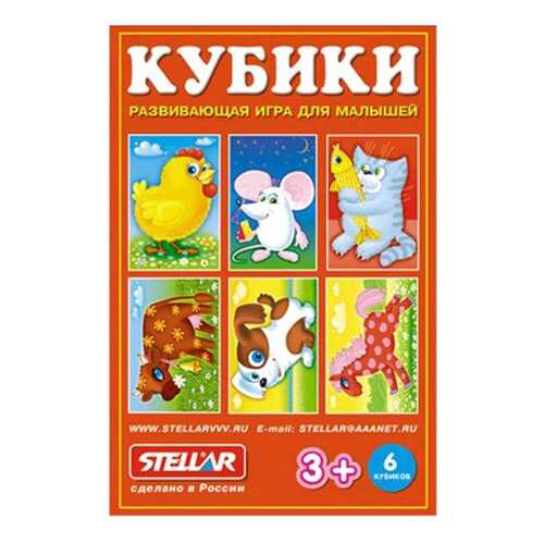 Игрушки для малышей в Дети