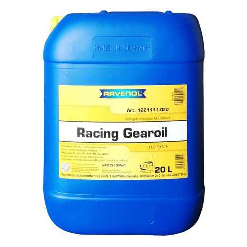 Трансмиссионное масло RAVENOL Racing Gearoil (20л) new