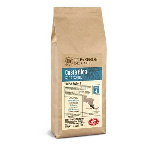 Кофе зерновой Saquella single origin Costa-Rica 500 г