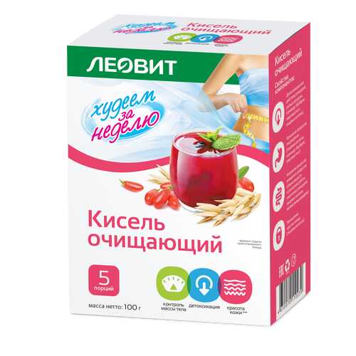 Кисель очищающий Худеем за неделю 20 г 5 пакетиков