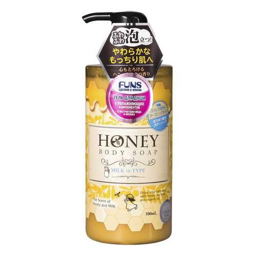 Гель для душа Funs Honey Milk 500 мл