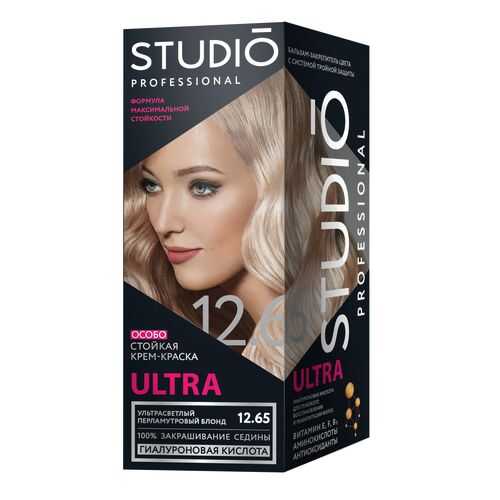 Комплект ULTRA STUDIO PROFESSIONAL 12.65 ультрасветлый перламутровый блонд 2*50+15 мл