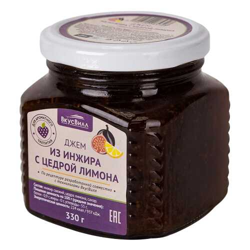 Джем из инжира с цедрой лимона 330 г