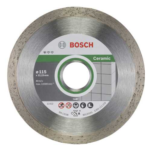 Диск алмазный отрезной Bosch Stnd Ceramic 10 шт 115/22,23 2608603231