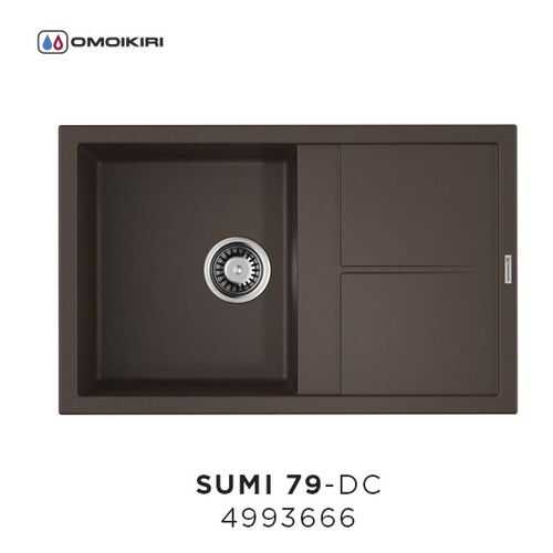 Кухонная мойка OMOIKIRI Sumi 79-DC темный шоколад