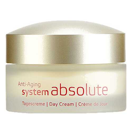 Дневной крем для лица Annemarie Borlind System Absolute Day Cream Moisturizer, 50 мл