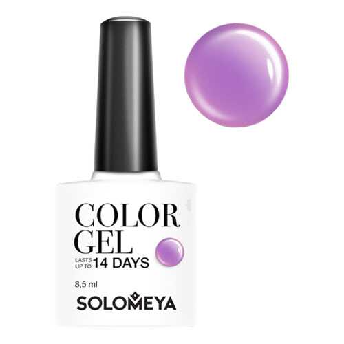 Гель-лак для ногтей Solomeya Color Gel Жевательные конфеты