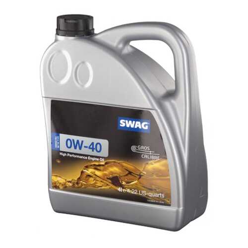 Моторное масло 0w-40 4л Swag