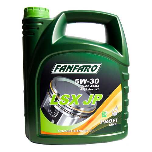 6703 FANFARO LSX JP 5W-30 4 л. (metal) Синтетическое моторное масло