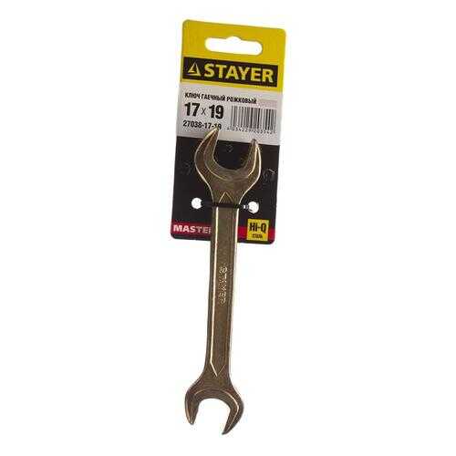 Рожковый ключ  Stayer 27038-17-19