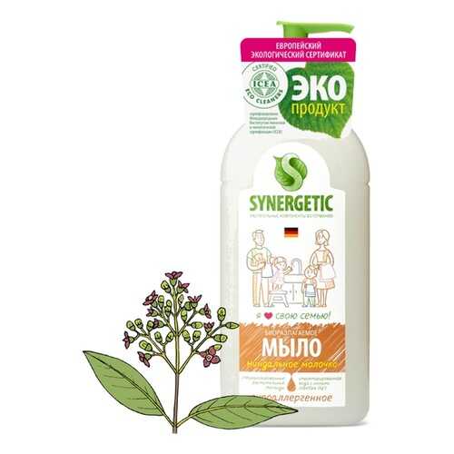 Жидкое мыло SYNERGETIC Миндальное молочко 500 мл