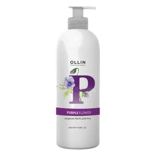 Жидкое мыло Ollin Professional Purple Flower 500 мл