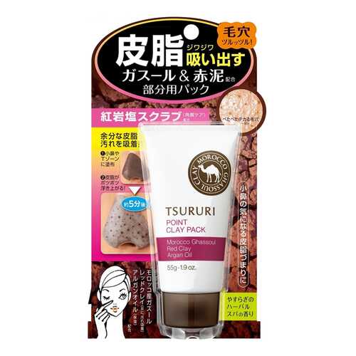 Маска для лица B&C Laboratories Tsururi Point Clay Pack 55 мл