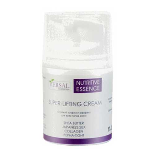 Крем для лица Versal cosmetics Nutritive Essence дневной 30 мл