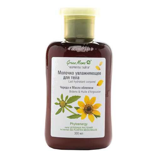 Молочко для тела Green Mama Череда и масло облепихи 300 мл