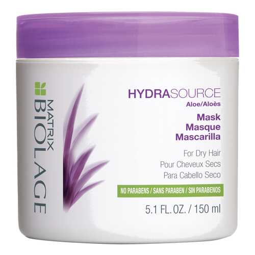 Маска для волос Matrix Biolage Hydrasource 150 мл