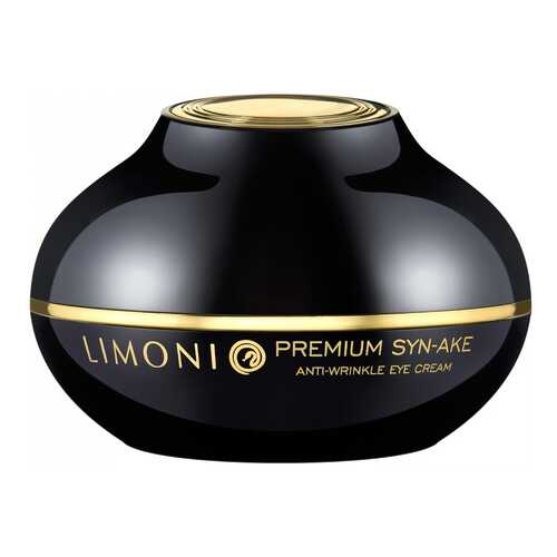 Крем для лица Limoni Premium Syn-Ake Anti-Wrinkle Cream 50 мл