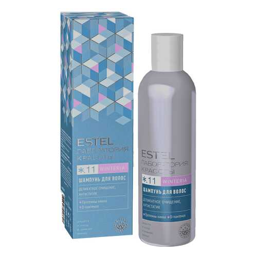 Шампунь для волос в холодное время года Estel Beauty Hair Lab Winteria 250 мл