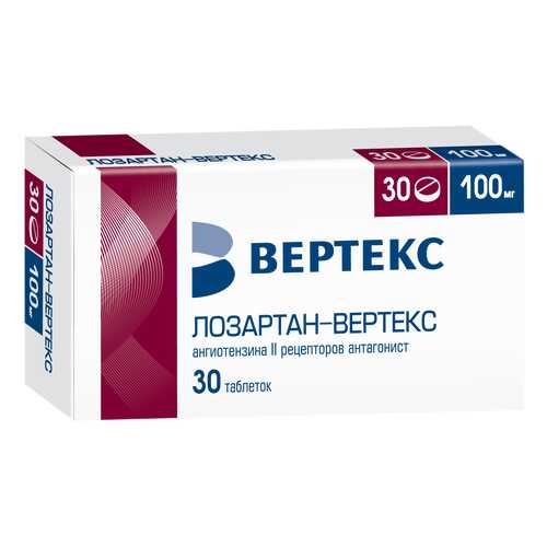 Лозартан-Вертекс таблетки, покрытые пленочной оболочкой 100 мг 30 шт.