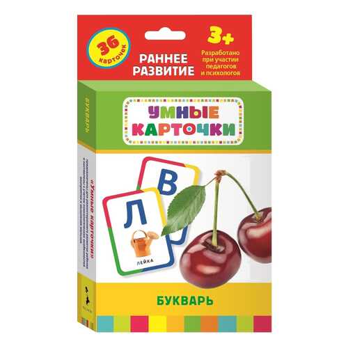 Развивающие карточки Росмэн Букварь 3+