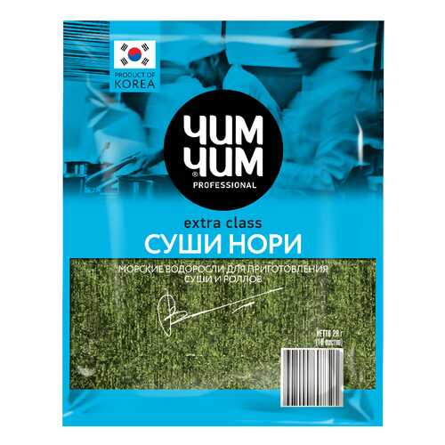 Полезный перекус в Бристоль