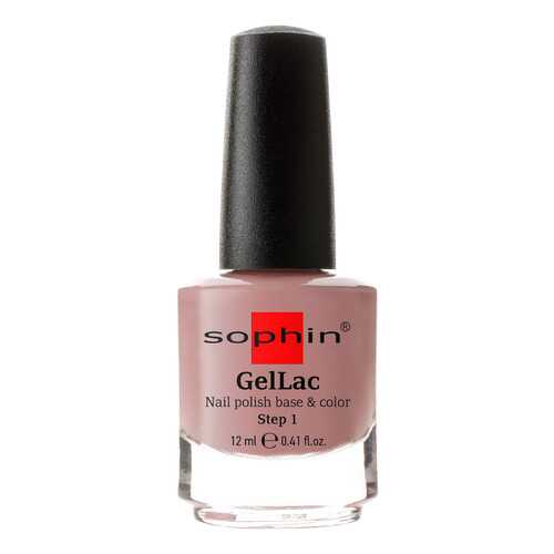 Лак для ногтей Sophin Base&Color тон 0623 12 мл