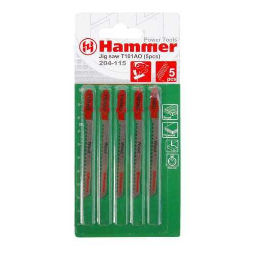 Пилка для лобзика Hammer Flex 204-115 JG WD (30559)