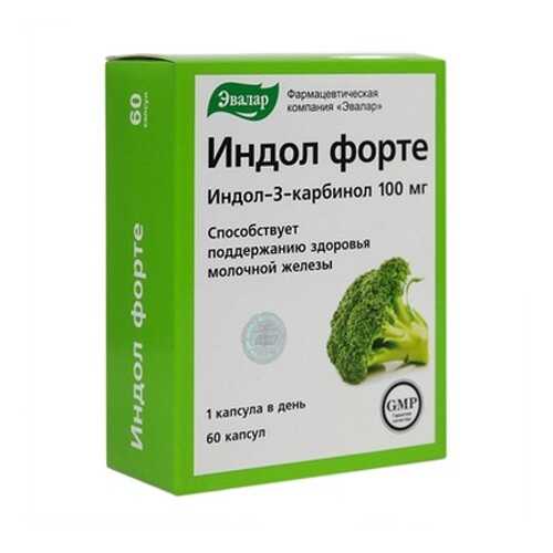 Индол форте Эвалар 60 капсул