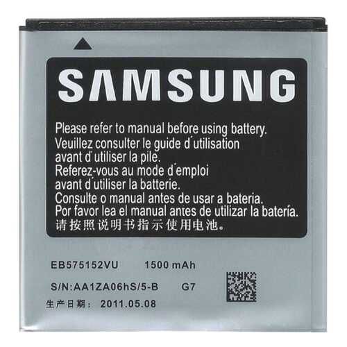 Аккумулятор для сотового телефона Samsung EB575152VU 1500 мАч