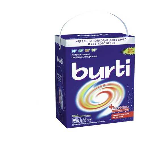 Порошок для стирки Burti oxi-эффект универсальный 5.7 кг