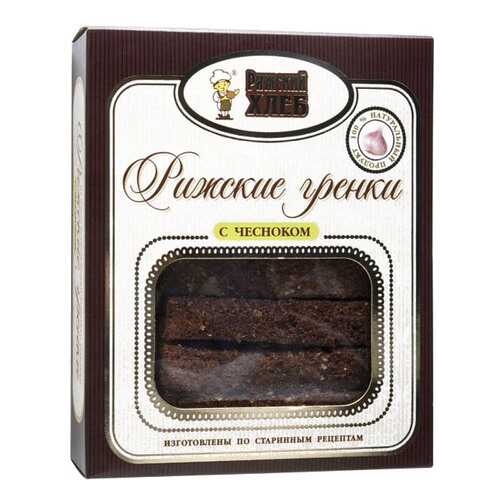 Рижские гренки Рижский Хлеб с чесноком 170 г