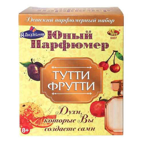 Научные наборы для детей в Дети