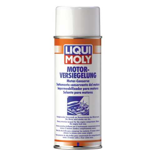Спрей для внешней консервации двиг. LIQUI MOLY Motor-Versiegelung (0,3л)