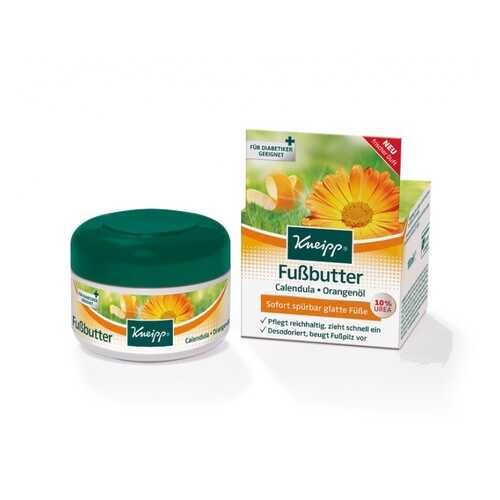 Масло для ног Kneipp с Календулой, маслом Апельсина и Мочевиной серия Здоровые ноги