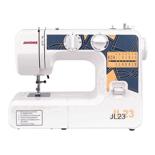 Швейная машина Janome JL-23