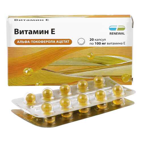 Витаминные комплексы в Сибирское здоровье