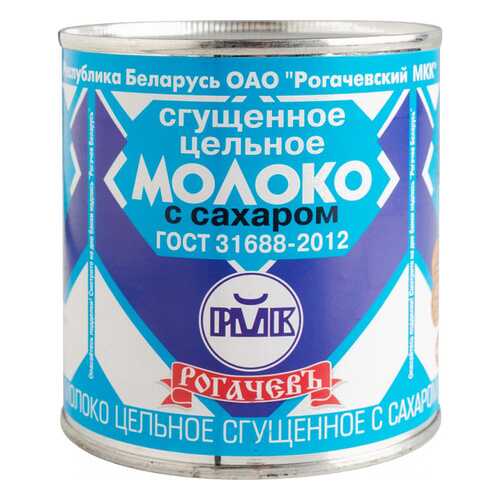Молочные консервы в Роснефть