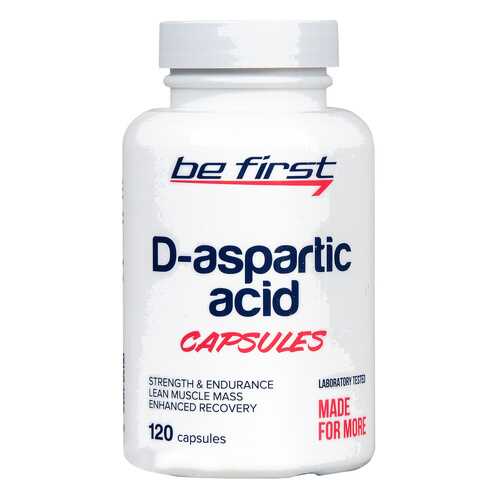 Аминокислоты и BCAA в Декатлон