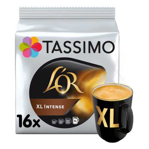 Кофе Tassimo L'OR XL Intense в капсулах 16 шт