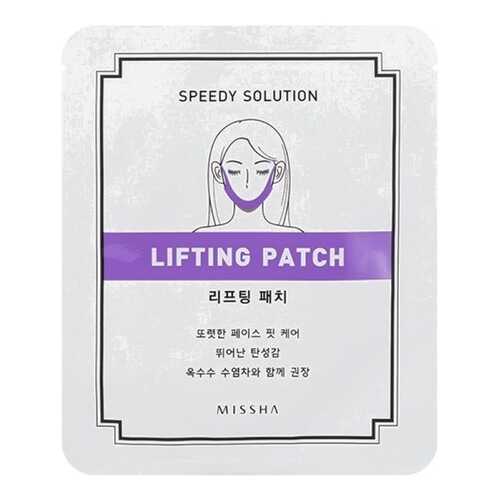 Маска для лица MISSHA Speedy Solution Lifting Patch 30 г