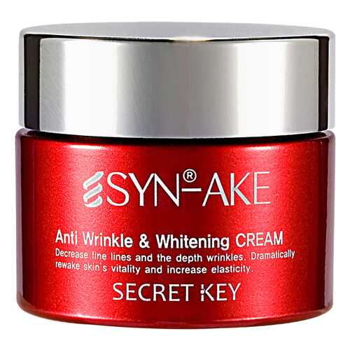 Крем для лица Secret Key Syn-Ake Anti Wrinkle & Whitening Cream 50 г