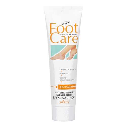 Крем интенсивный ежедневный для ног Belita Foot Care Восстановление 100 мл