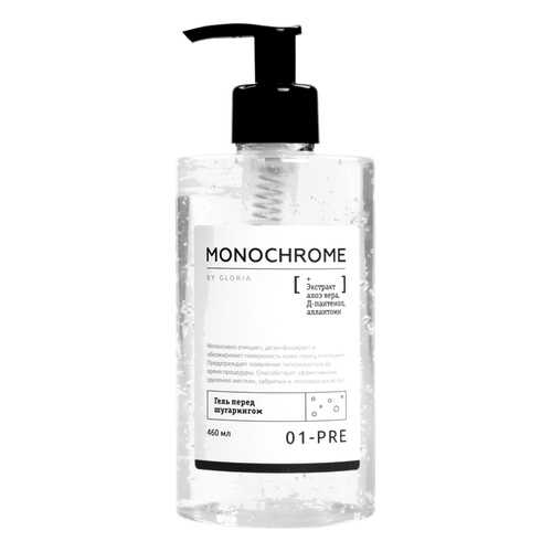 Гель перед шугарингом Gloria Monochrome 460 мл