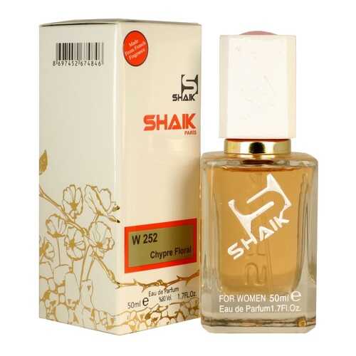Парфюмерная вода Shaik №252 Christian Dior Miss Dior Cherie For Women