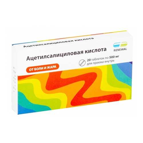 Противопростудные препараты в Мелодия здоровья