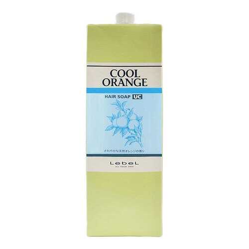 Шампунь Lebel Cool Orange Hair Soap Ultra Cool 1,6 л