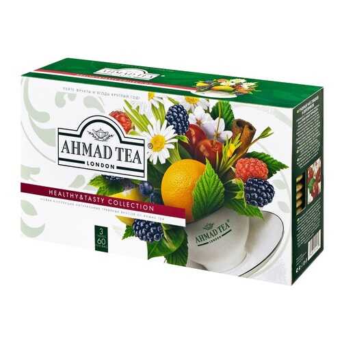 Подарочный набор Ahmad Tea Healthy&Tasty Collection 3 вкуса 60 пак в ассортименте