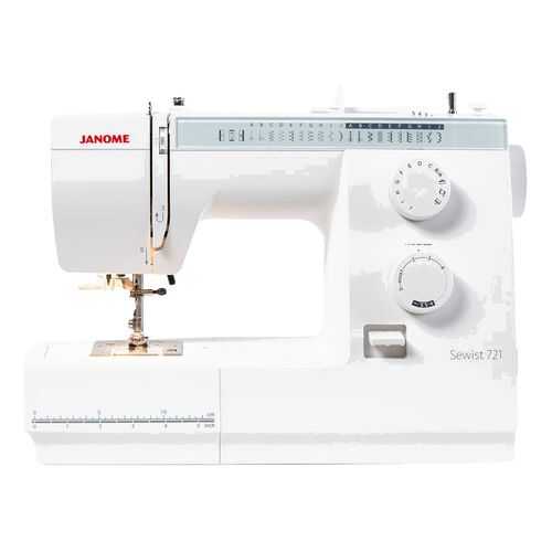 Швейная машина Janome Sewsit 721