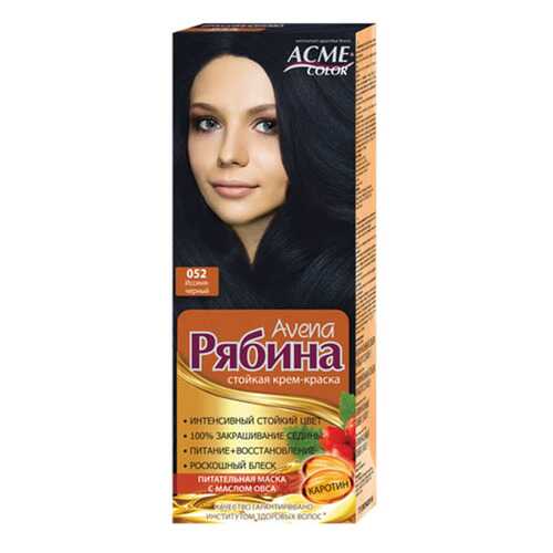 Краска для волос Acme Color Рябина Avena 052 Иссиня-черный 135 мл