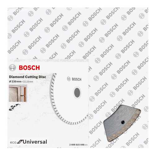 Диск алмазный отрезной Bosch ECO Univ,Turbo 230-22,23 2608615048